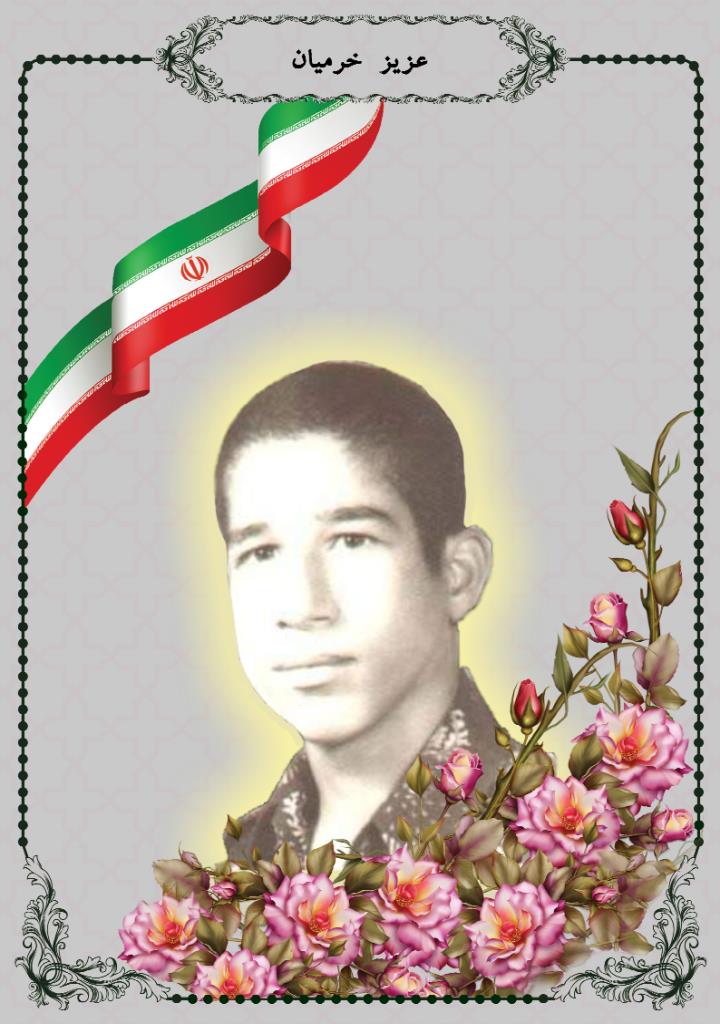 فاقد تصویر